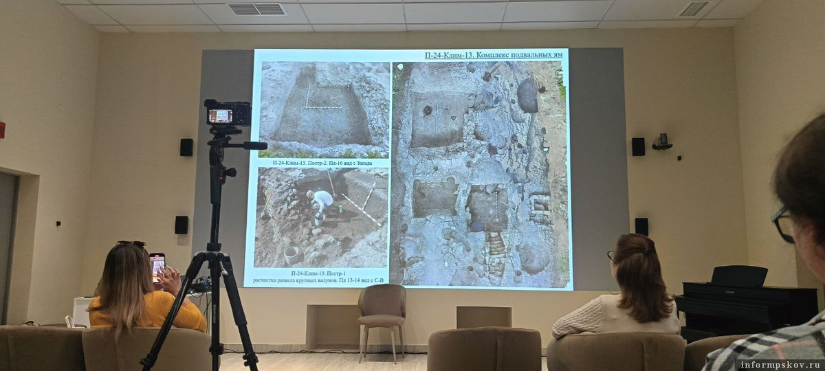 Фото: телеграм-канал «Псковская археология»