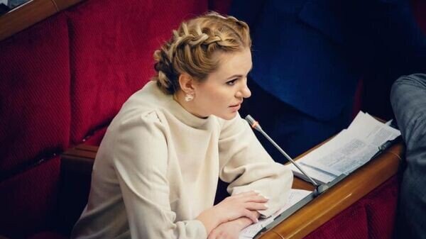    © Facebook* (*деятельность Meta по реализации Facebook запрещена в России как экстремистская) / Анна Скороход