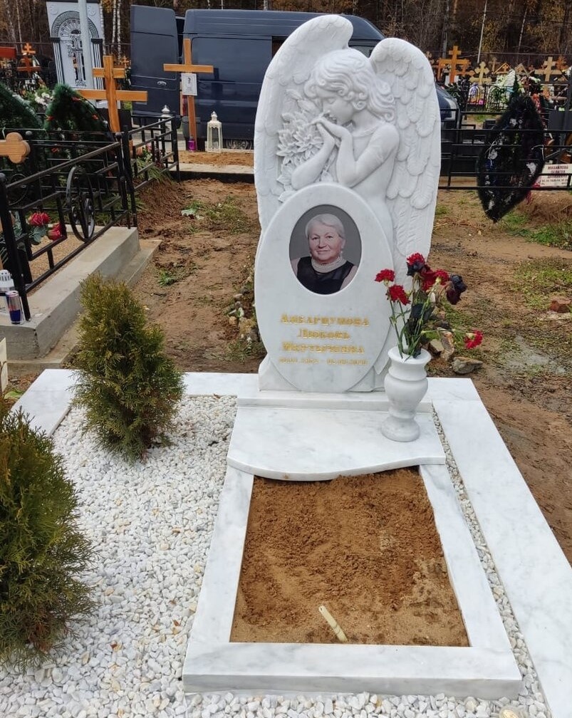 Изображение на памятнике. Что оно означает?