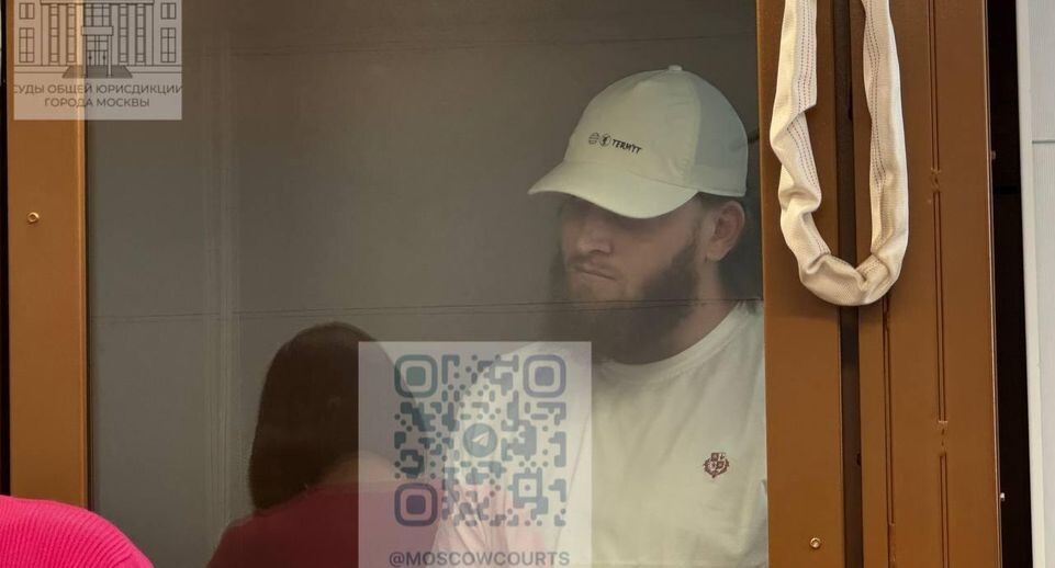    Суды общей юрисдикции города Москвы