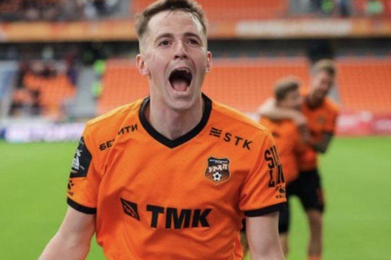    Мартин Секулич