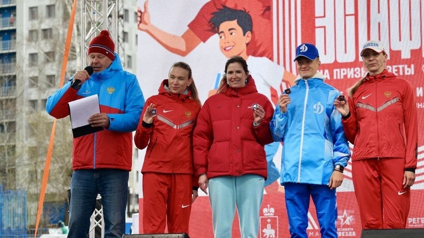    Сайт губернатора и Правительства Пермского края