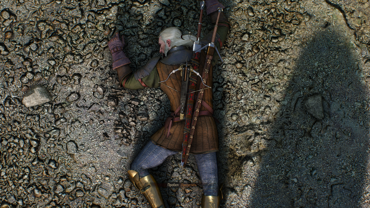 Скриншоты прохождения автора