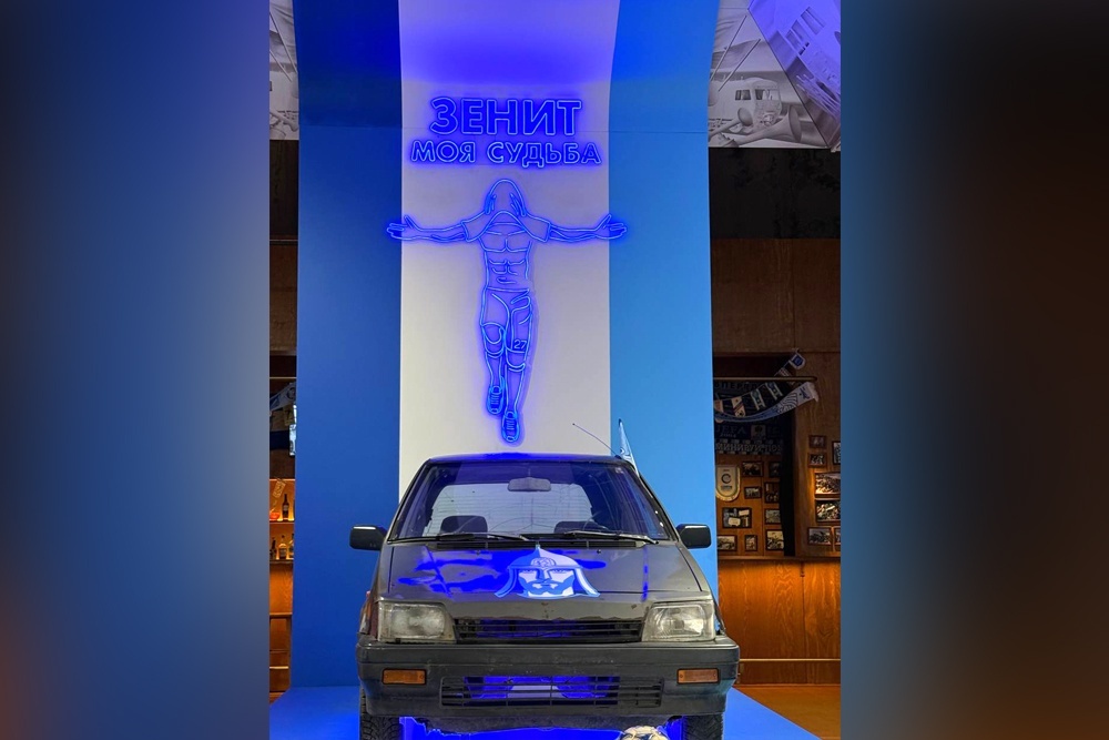     Фото: Артур Нанян / РГ