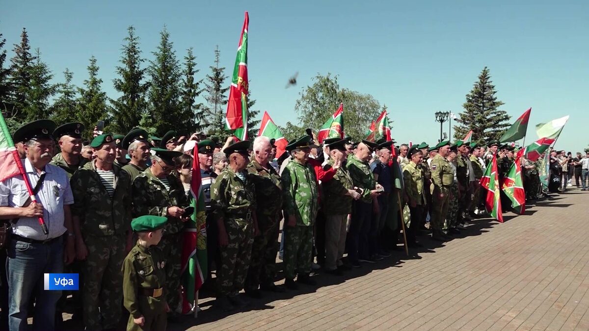    Как в Уфе отметили День пограничника: репортаж «Вестей»