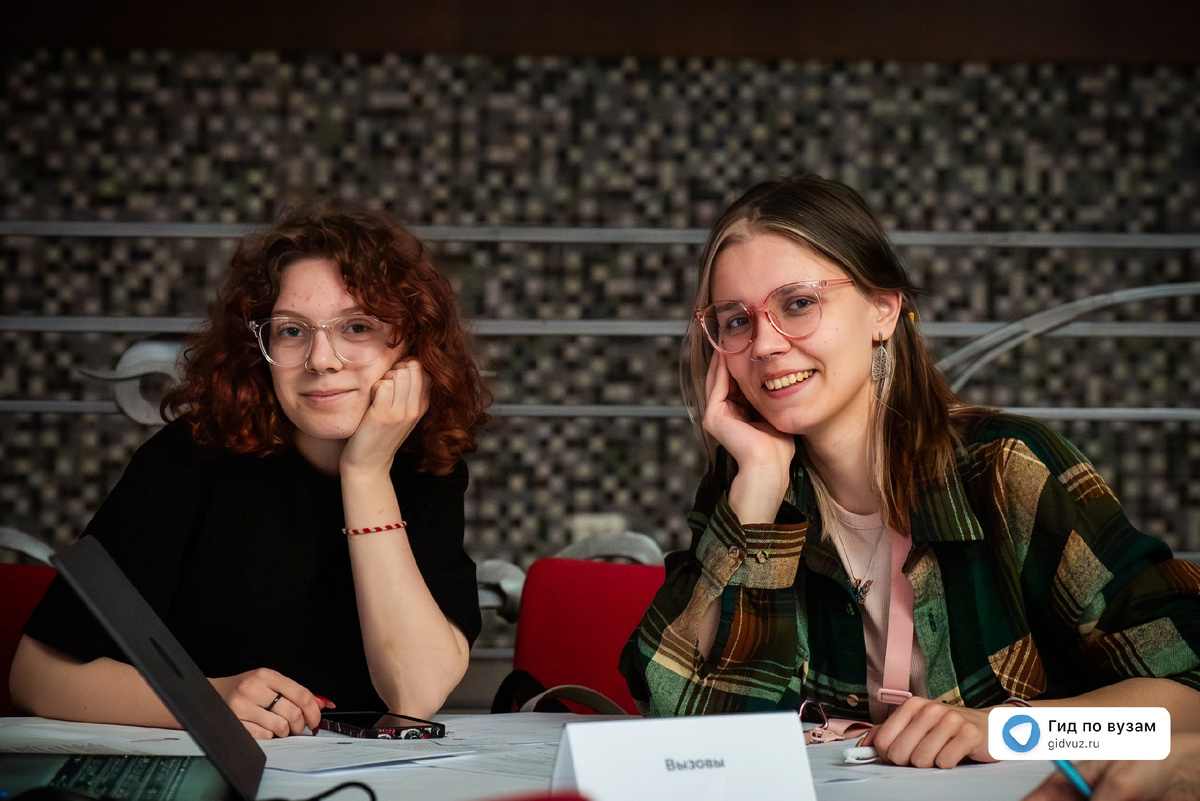 Форум карьерных технологий «Профит». СМИ «Гид по вузам».