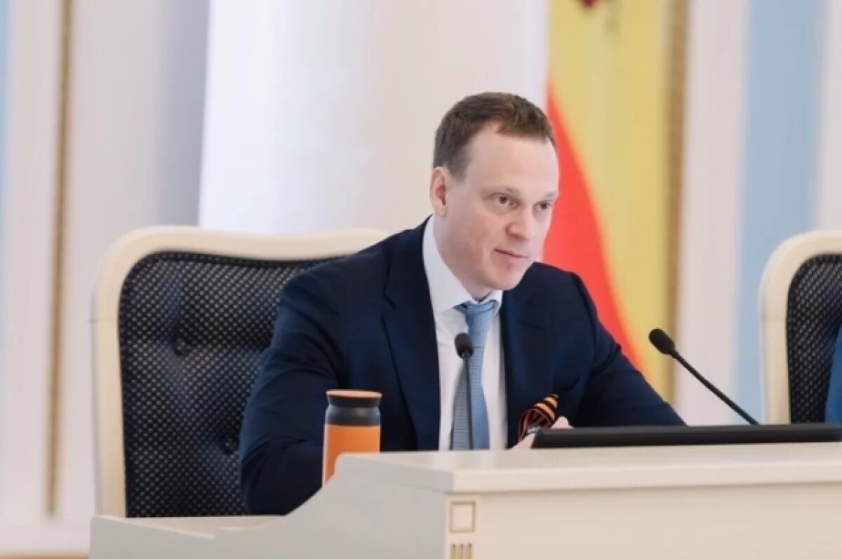    Бойцы СВО в Рязанской области могут рассчитывать на помощь в открытии дела