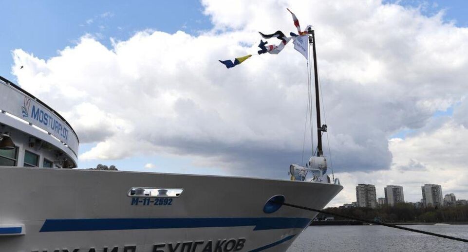    РИА «Новости»