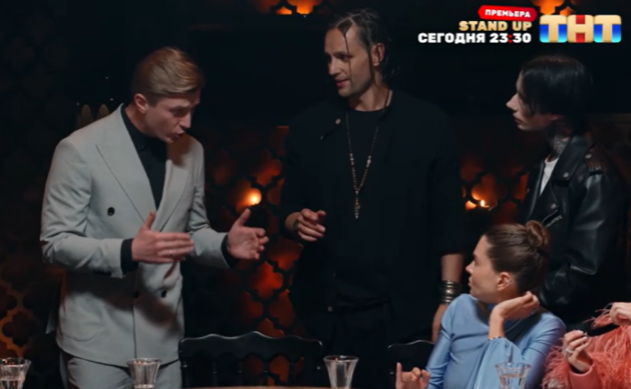 Кадр из шоу "Мастер игры" 31.05.2025
