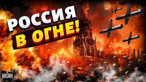 Картинка приведена как иллюстрация дебилизма украинских СМИ