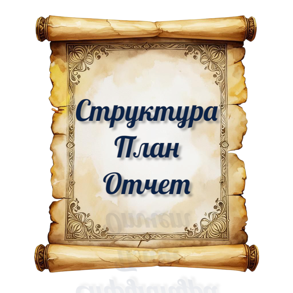 ИИ опять не хочет меня понимать