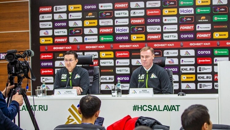    Фото: hcsalavat.ru