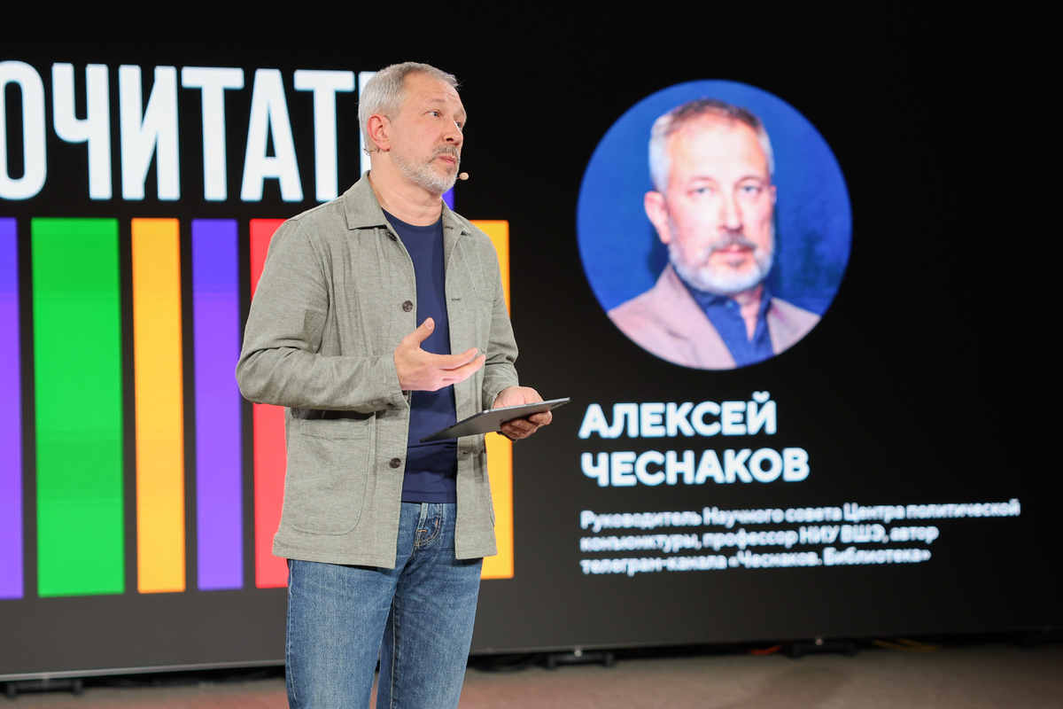 Пресс-служба Национального центра «Россия»