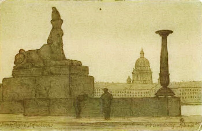 Гравюра "Сфинкс". Художник Анна Петровна Остроумова-Лебедева