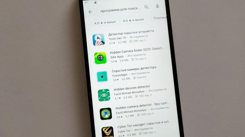    Эти 10 приложений для ANDROID ты пропустил зря — скачаешь их сразу после статьи