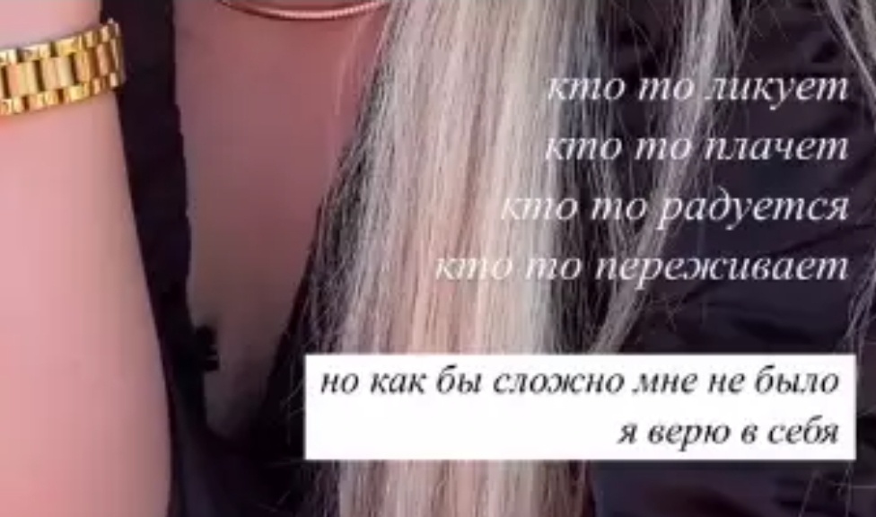 Фото взято в качестве иллюстрации. Источник: "Яндекс картинки"