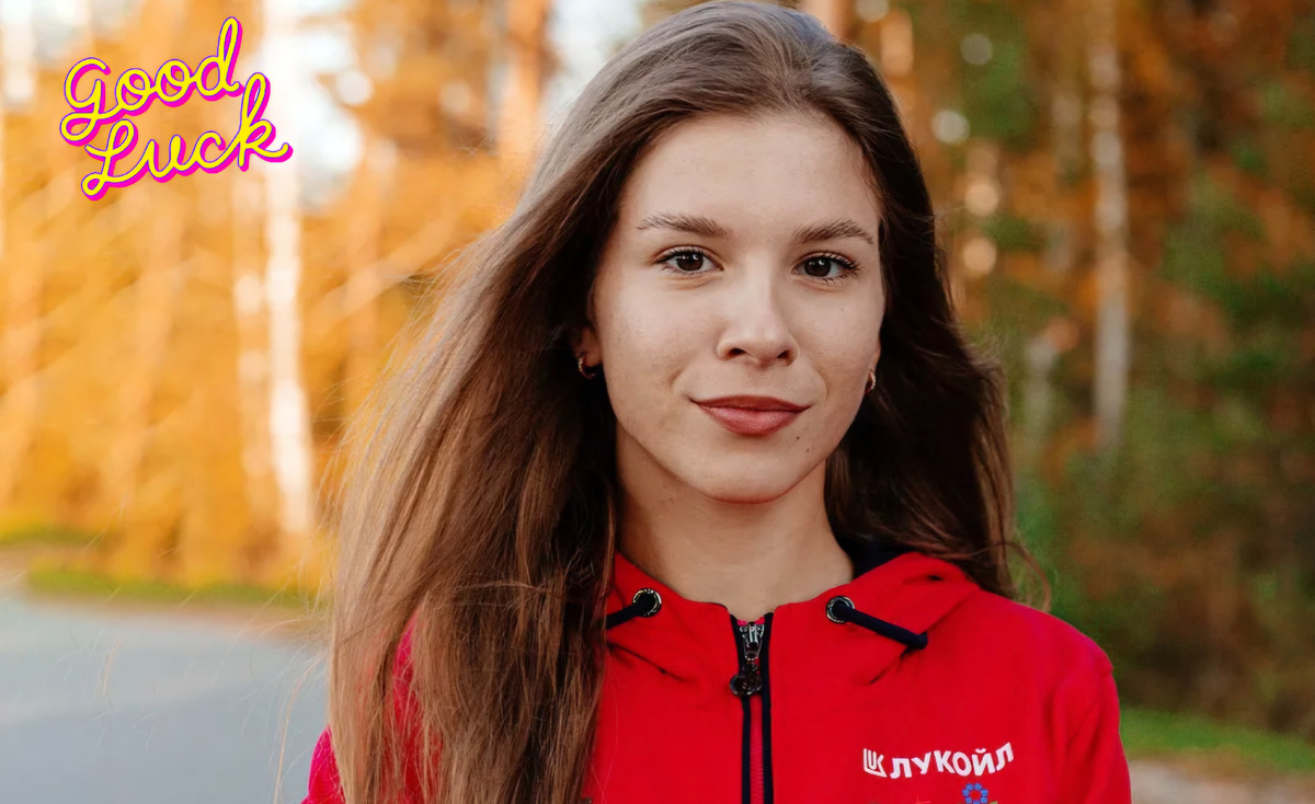 Руслана Дьякова