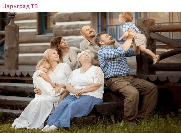    Скриншот: Telegram/Царьград ТВ