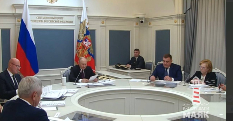    Фото: скриншот телеграм-канала "Вы слушали Маяк"