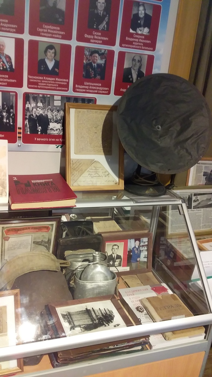 Эта экспозиция посвящена 80-летию Победы и  вкладу жителей Киржача. Фото автора