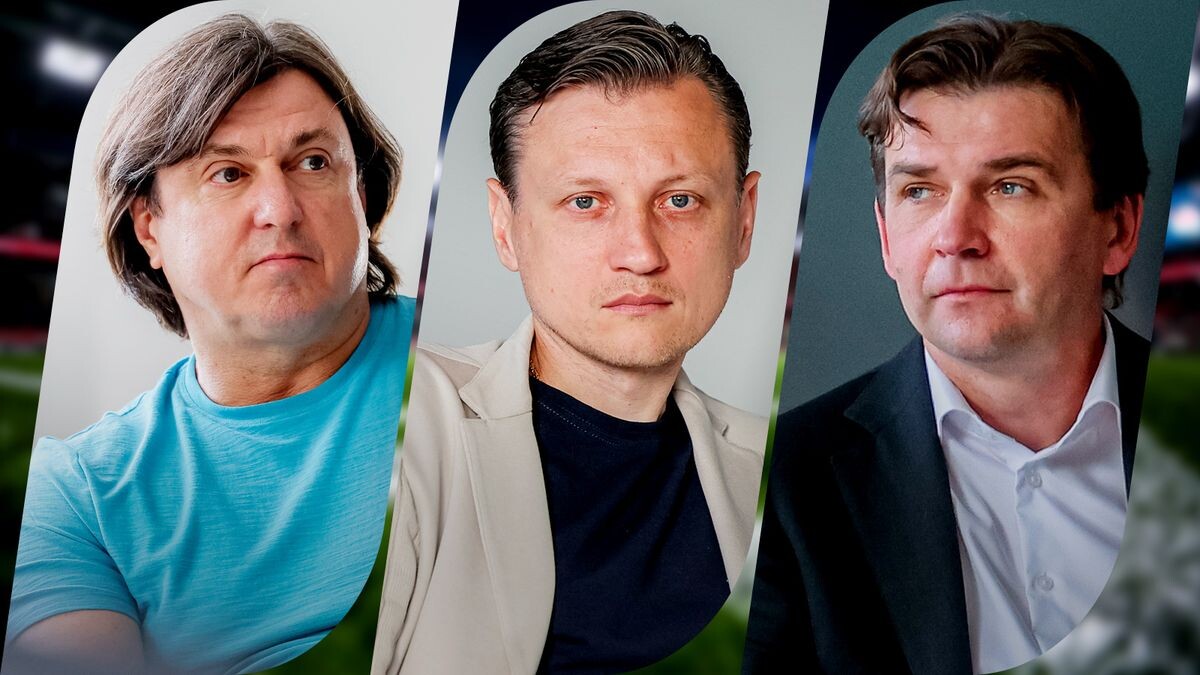    ФК "Локомотив"