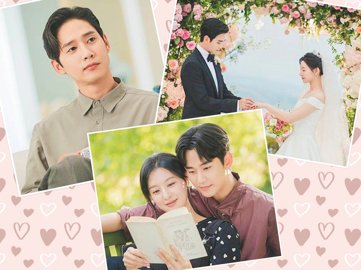 Королева слёз