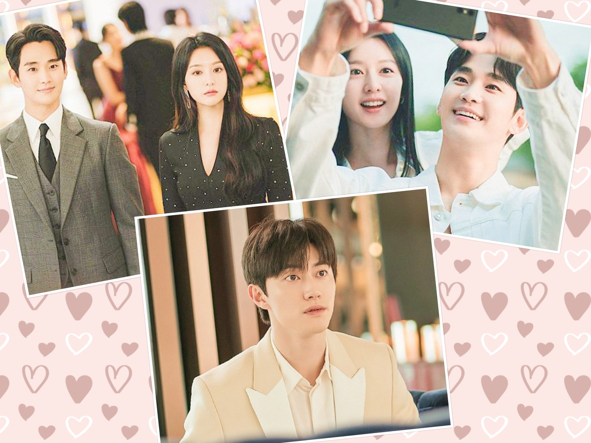 Королева слёз