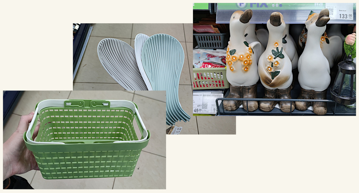 Все фото авторов/не реклама