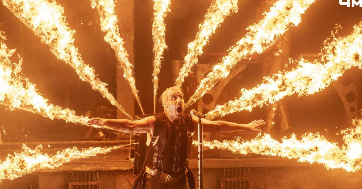 Фото с концерта группы 