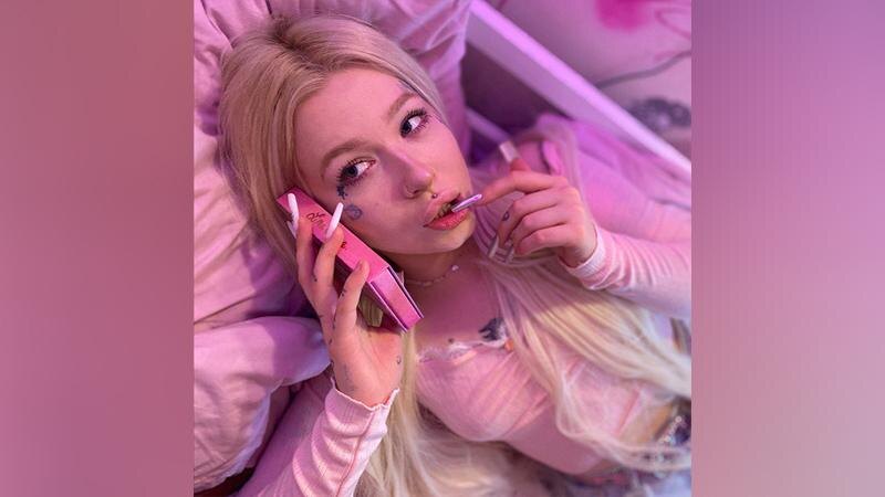 Фото: соцсети