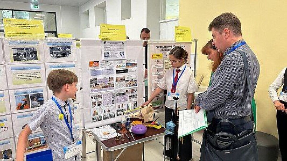    Фото: t.me/officialsochi