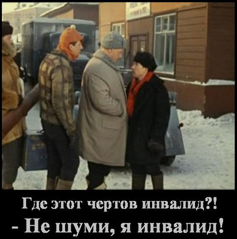 Яндекс картинки