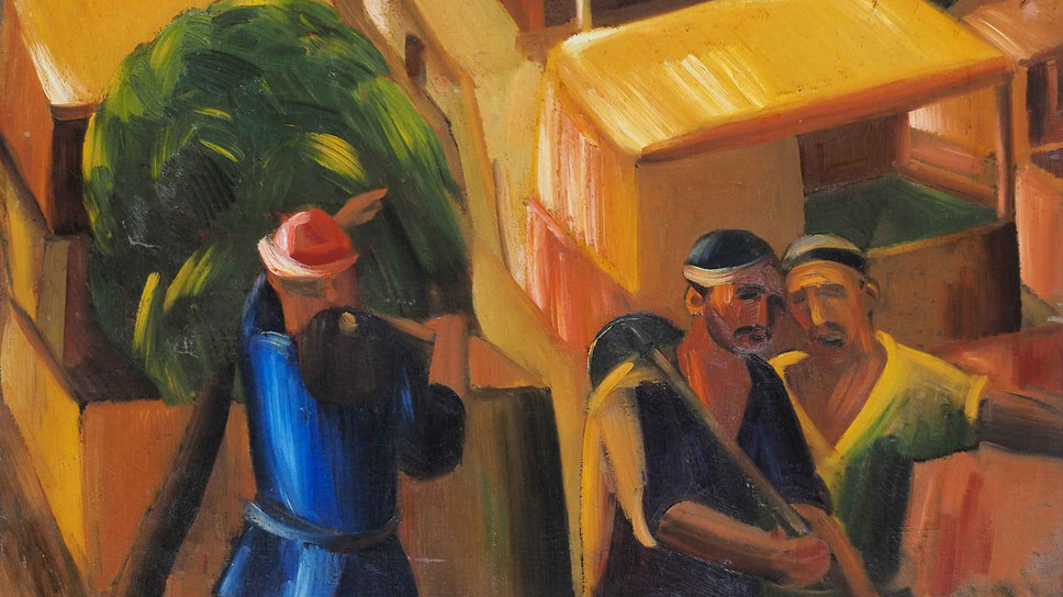 Александр Волков. «На работу. Утро в Шахимардане», 1932.📷Фото: Музей «Новый Иерусалим»