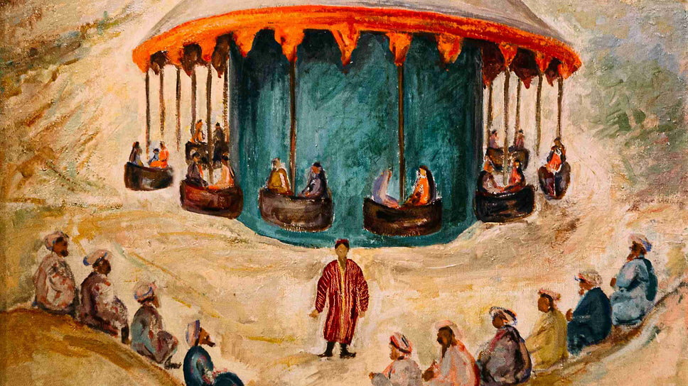 Ольга Соколова. «Карусель под Самаркандом», 1935.📷Фото: © Музей «Новый Иерусалим»