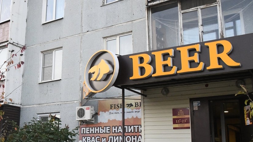   РИА Новости Евгений Епанчинцев