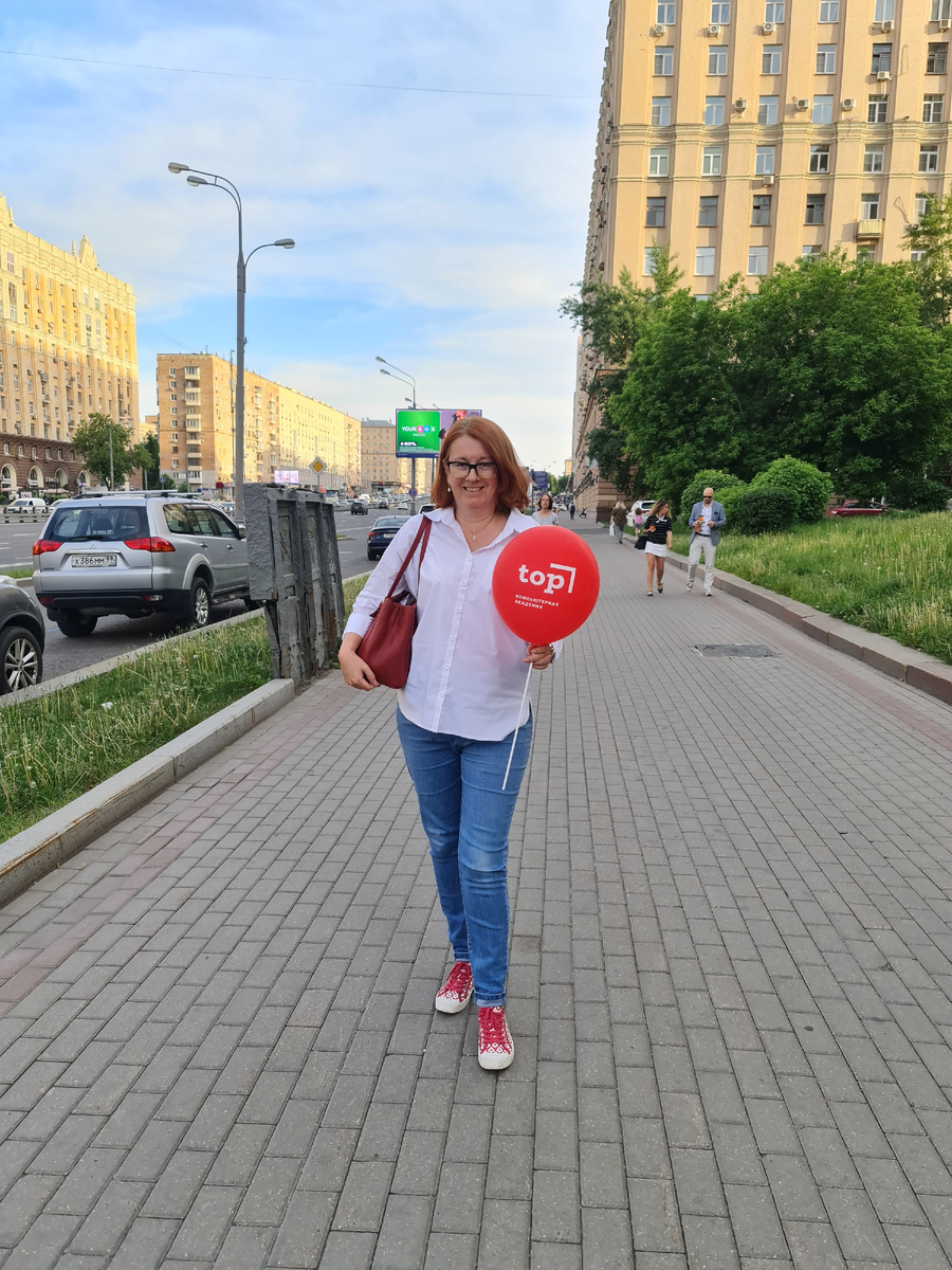 Фото автора