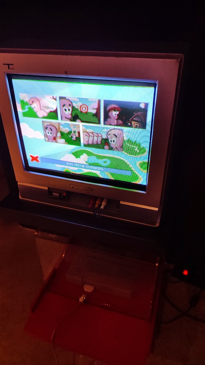 Worms - ленегда!