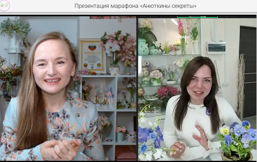 На фото: Татьяна Ирзина и Ольга Щербакова. Скриншот с прямого эфира.