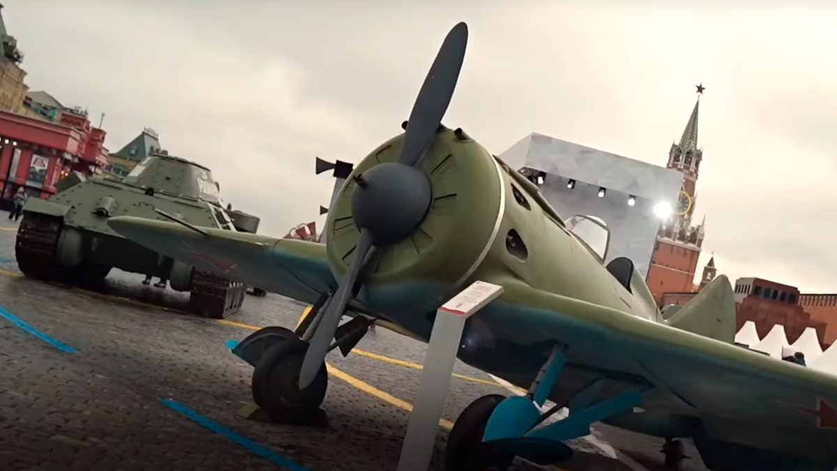 Источник: https://clck.ru/3MKtNa