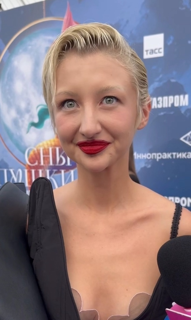 Марго Овсянникова