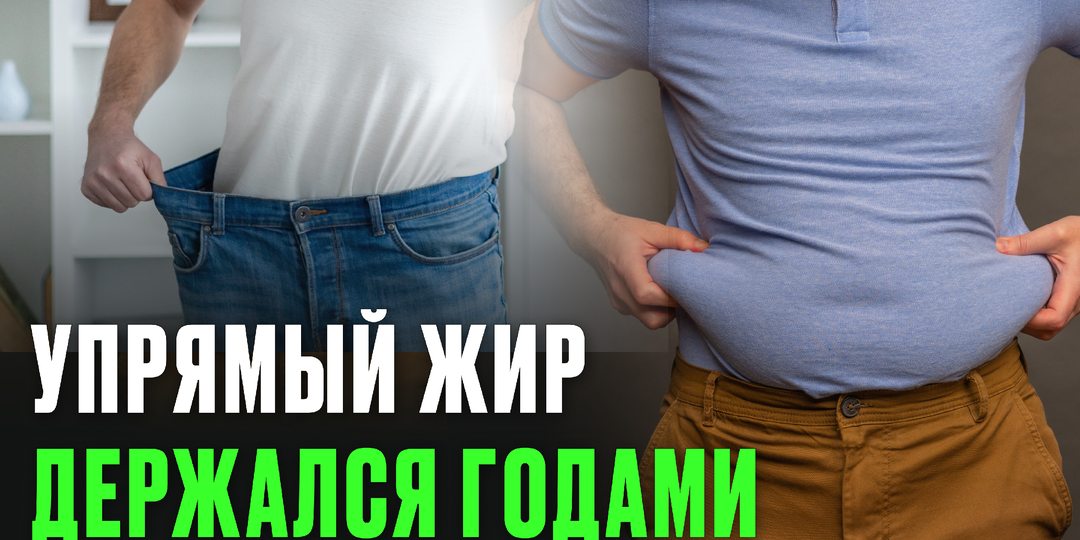 Талия ушла на глазах — 3 простых шага вместо мучений. Работает даже без пробежек