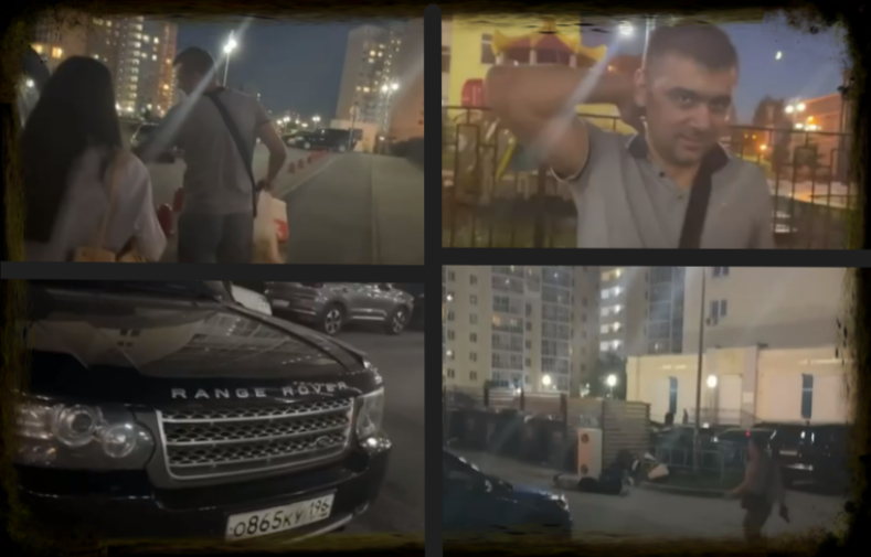 Скриншот с видеозаписи