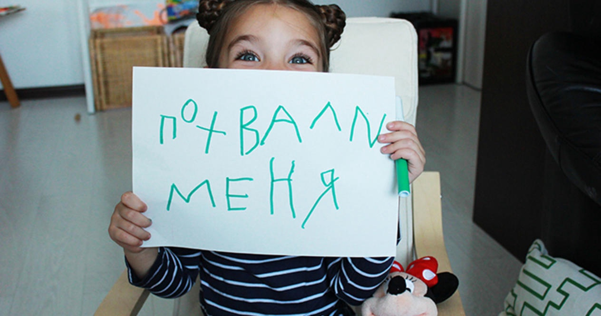 фото взято из: https://clck.ru/3MKteM