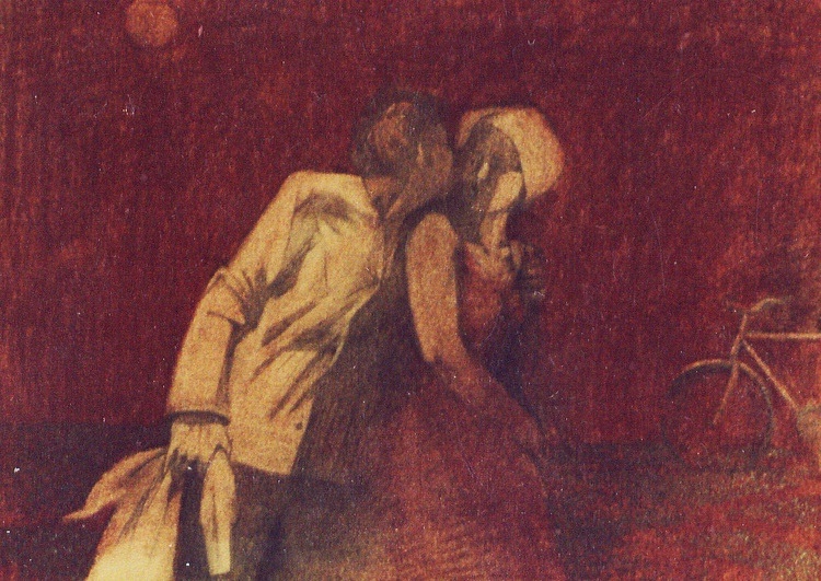 Рассказ "Степа"