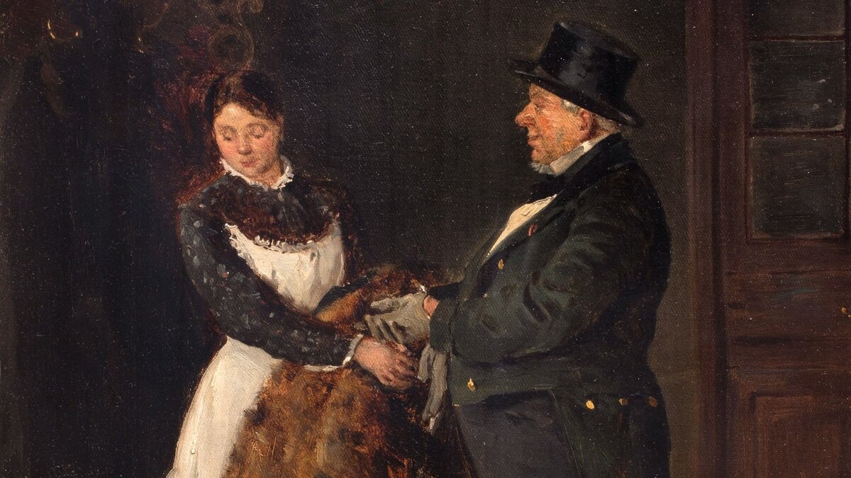 Рассказ "Гость"