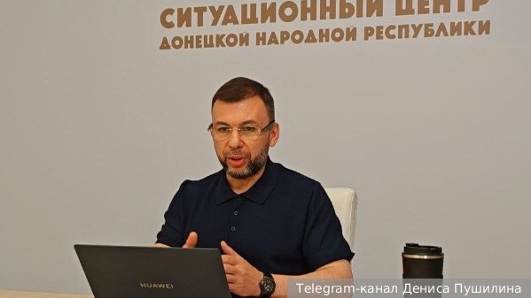     Фото: Telegram-канал Дениса Пушилина   
 Текст: Ирма Каплан