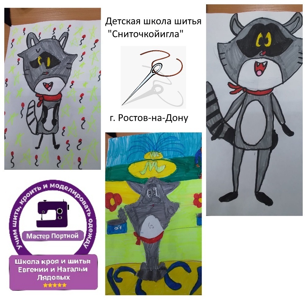Рисунки детей 8-14 лет на занятиях в детской школе шитья.