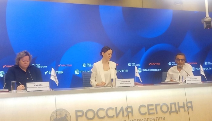    «Евразия-Кинофест» пройдет в Сочи