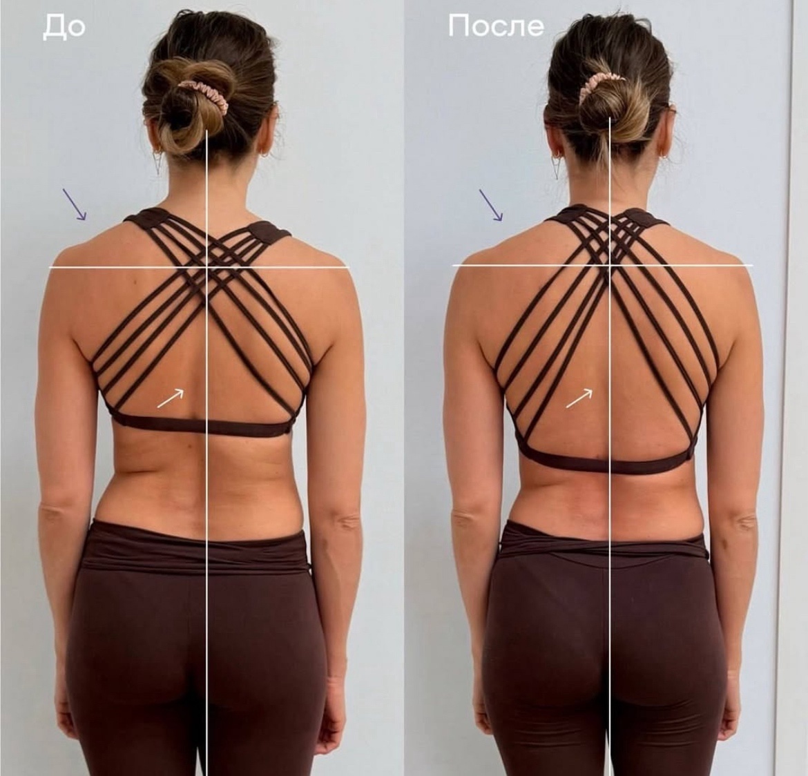 клиника "Остео лайт"