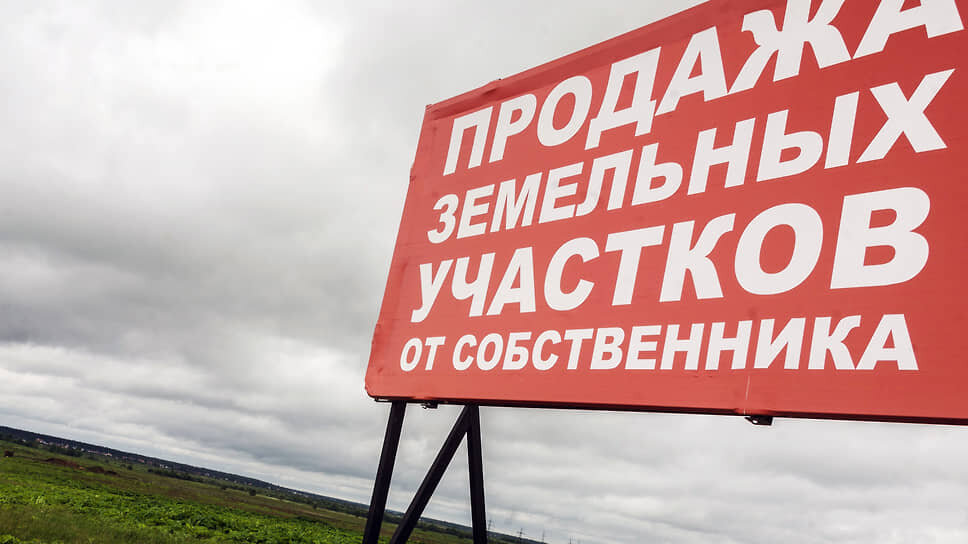 Собственник вправе истребовать свое имущество из чужого незаконного владения, считает суд.📷Фото: Евгений Павленко / Коммерсантъ